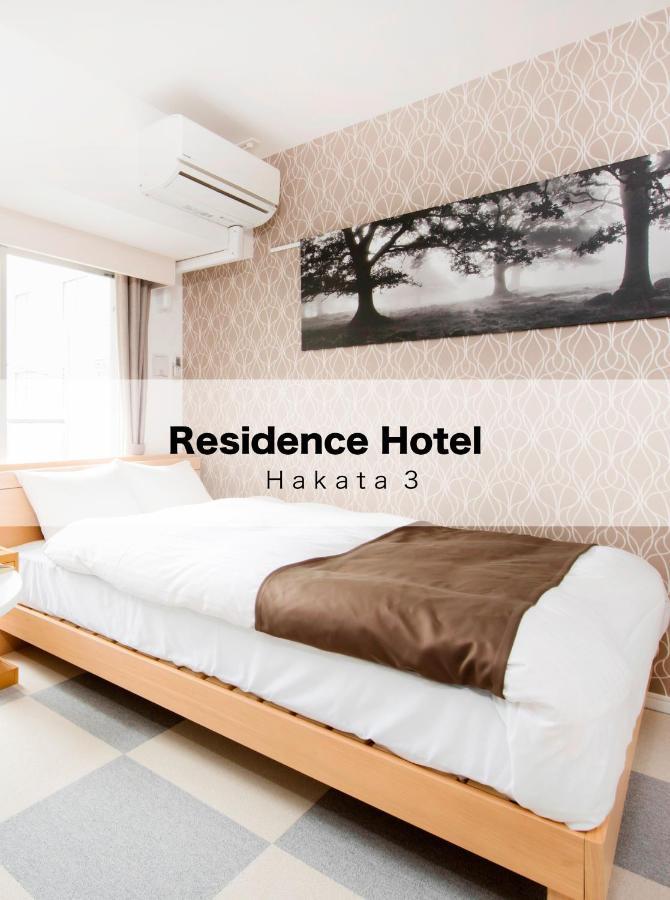 Residence Hotel Hakata 3 Fukuoka (Fukuoka) Exterior foto